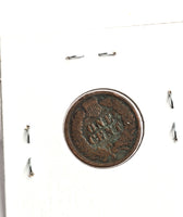 1905 Indian Head Cent