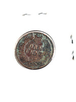 1899 Indian Head Cent