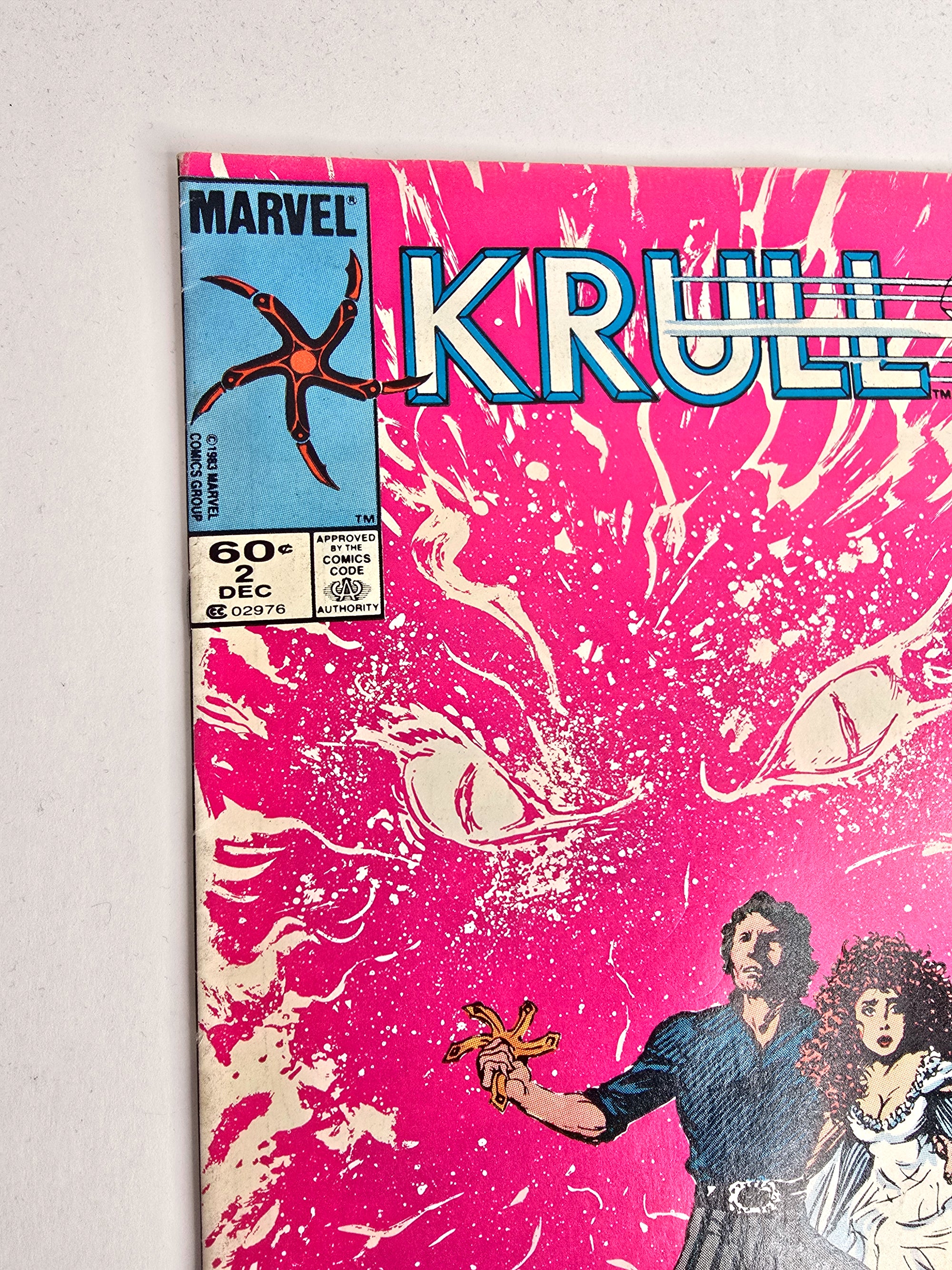 1983 Krull Marvel Comic Book December Vol. 2