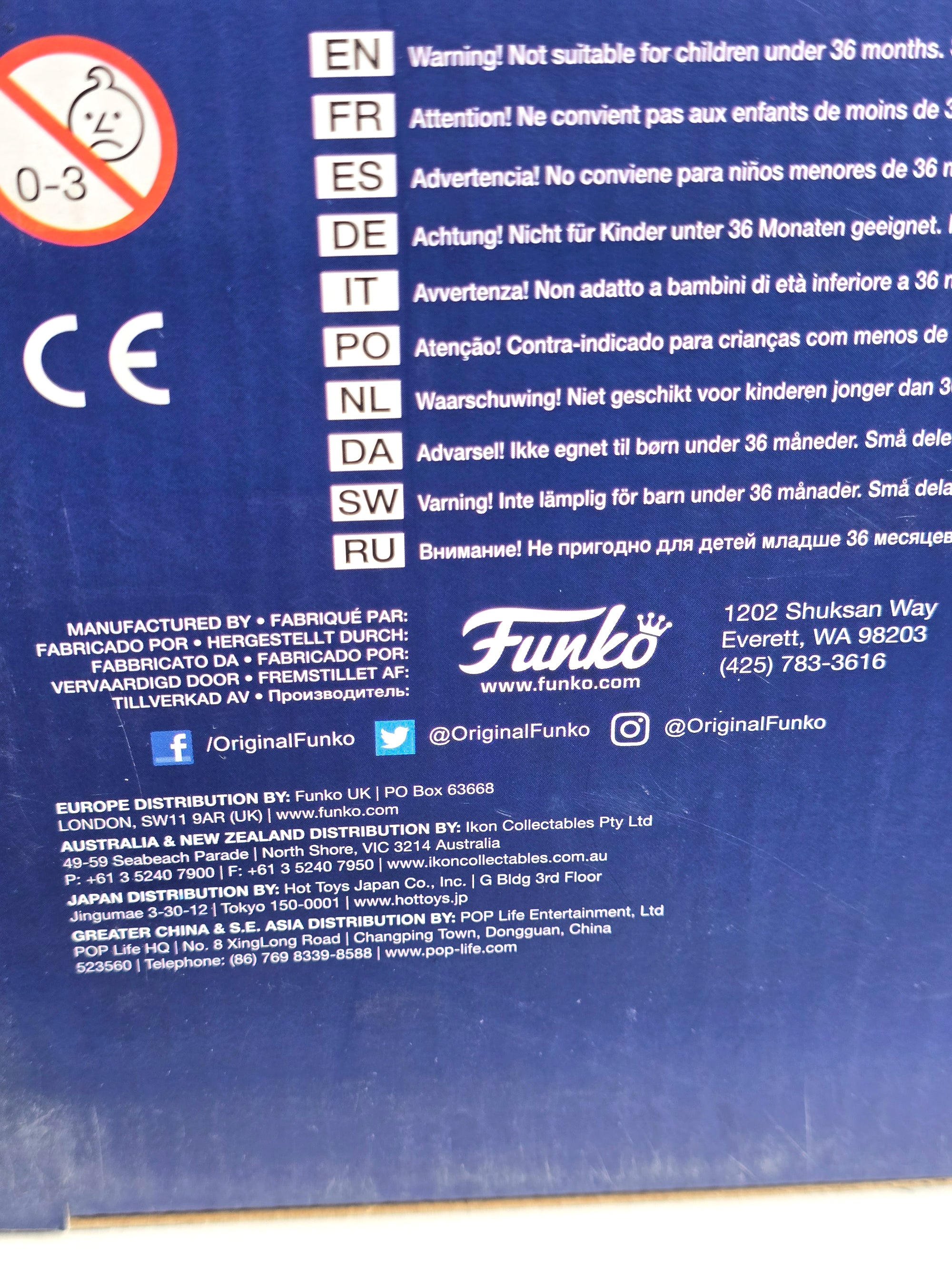 Disney Enchanted Rose Funko Collectible 2017 Limited Edition