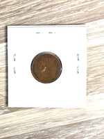 1918 Coin Wheat Cent