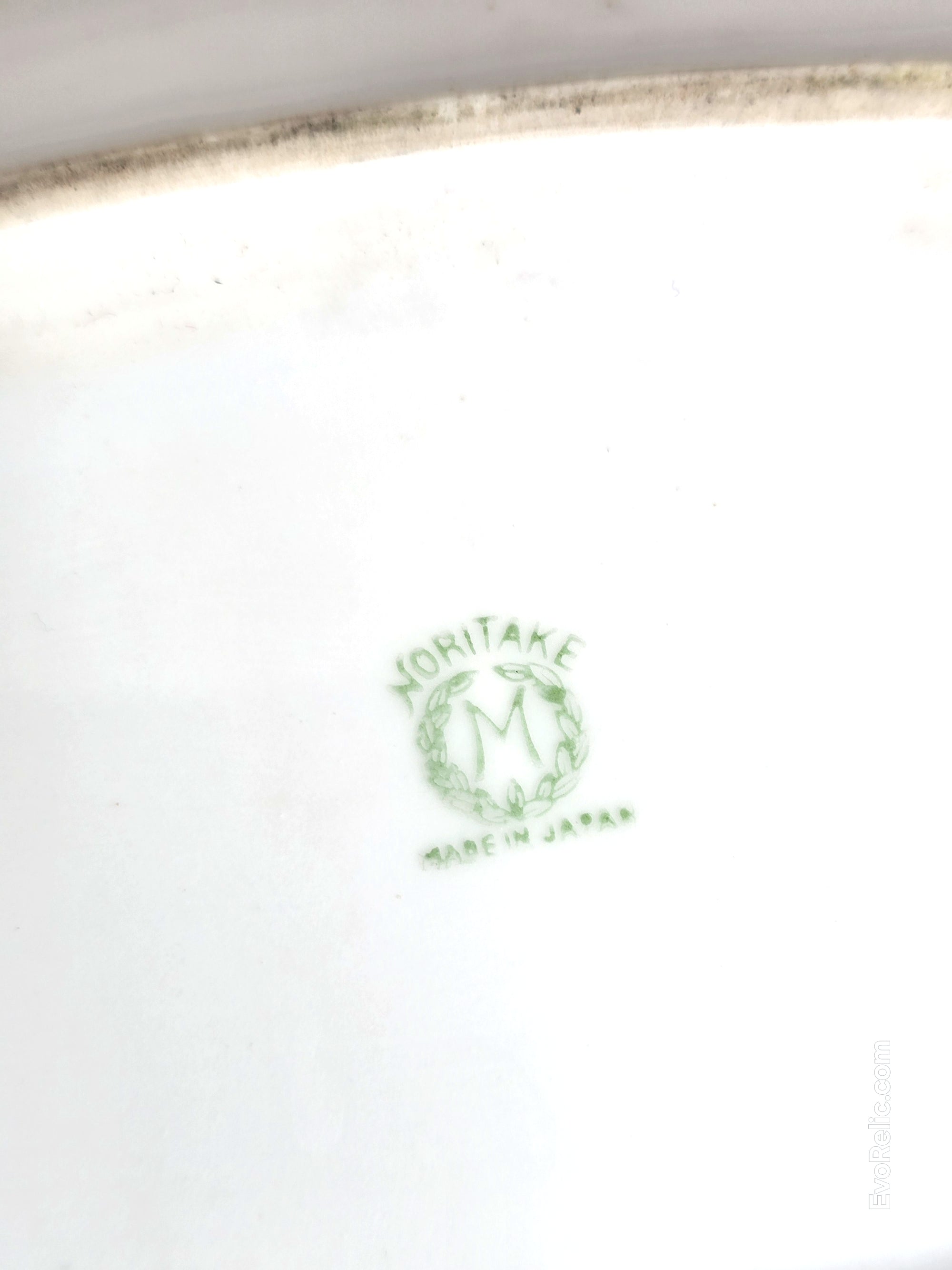 Gorgeous Peach Luster Noritake Art Deco Tray Handled Serving Dish with Floral Cartouches 1920s Porcelain