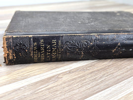 1877 Andrews & Stoddard's Latin Grammar