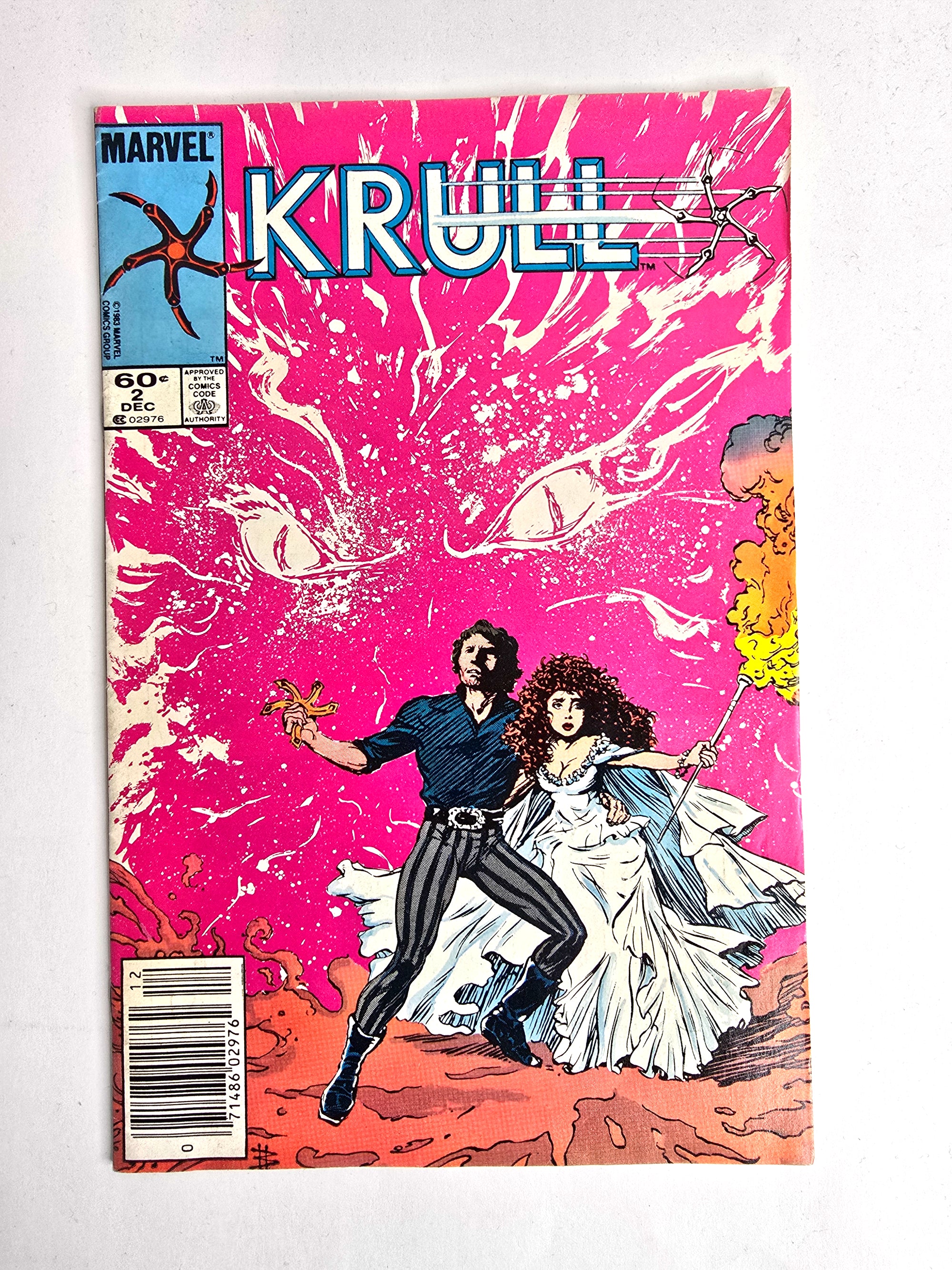 1983 Krull Marvel Comic Book December Vol. 2
