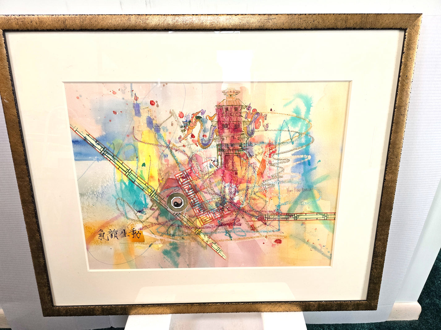 Asian Motif Abstract Painting Original Signed by Artist