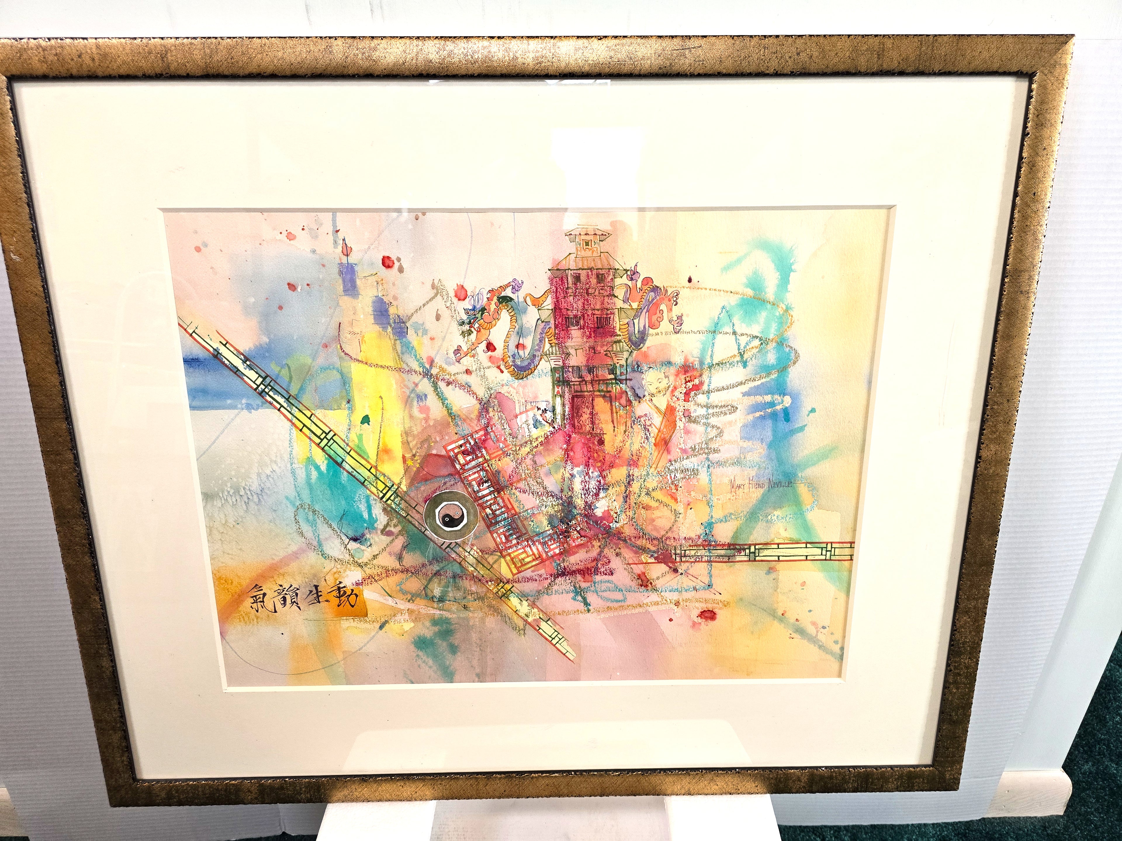 Asian Motif Abstract Painting Original Signed by Artist