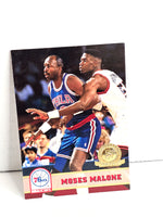 Moses Malone 76ers Basketball Card 1994 No. 389
