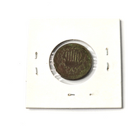 1867 U.S. Coin Shield Nickel - Rare