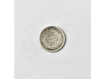 1871 Seated Liberty Half Dime 90% Silver - Rare