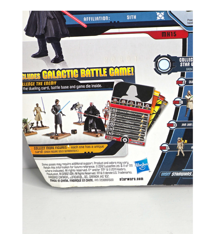 Darth Maul Star Wars 2011 Hasbro Action Figure